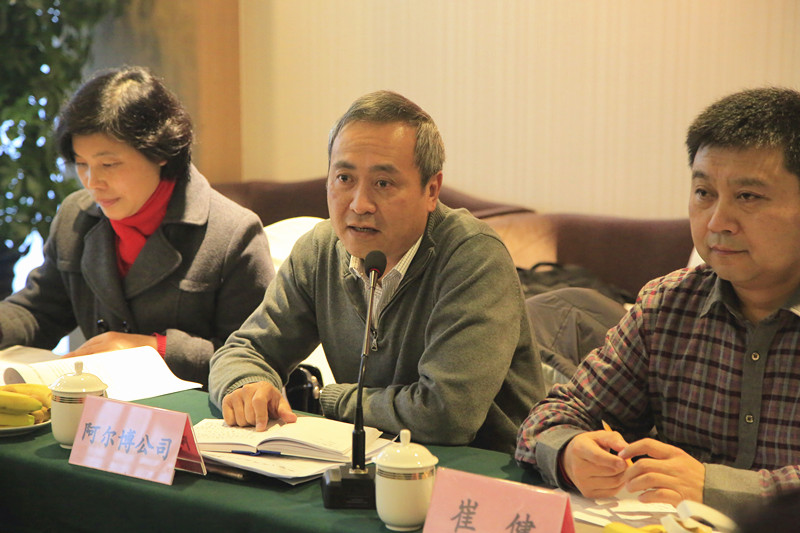 阿爾博波特蘭亞太區(qū)負(fù)責(zé)人何毅仁先生發(fā)表演講